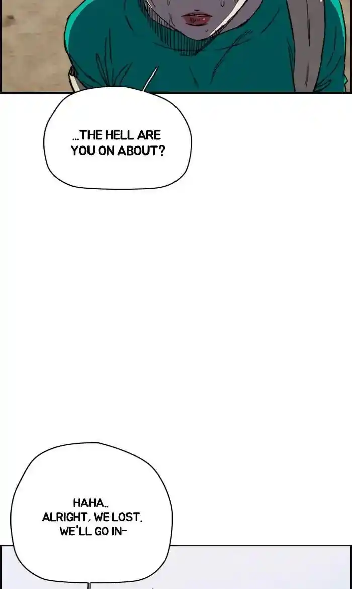 Wind Breaker (NII Satoru) Ch.223