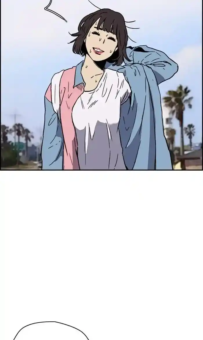 Wind Breaker (NII Satoru) Ch.223