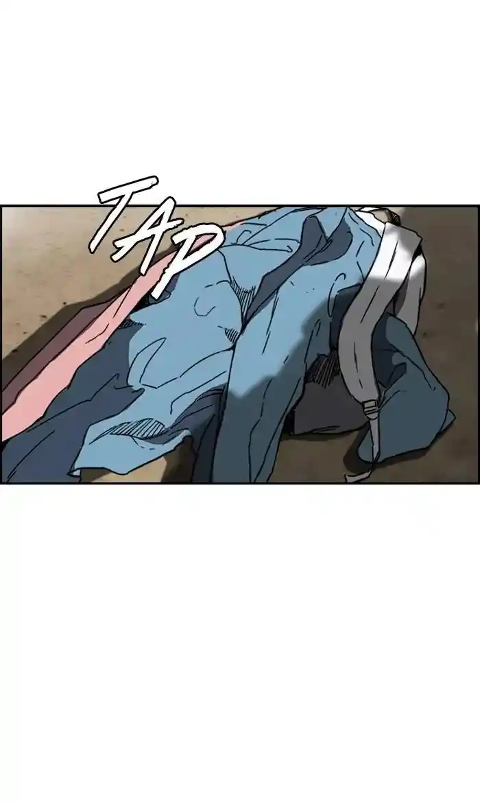 Wind Breaker (NII Satoru) Ch.223