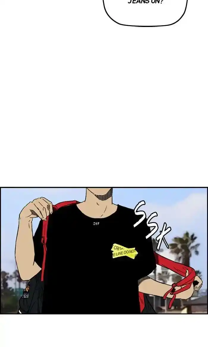 Wind Breaker (NII Satoru) Ch.223