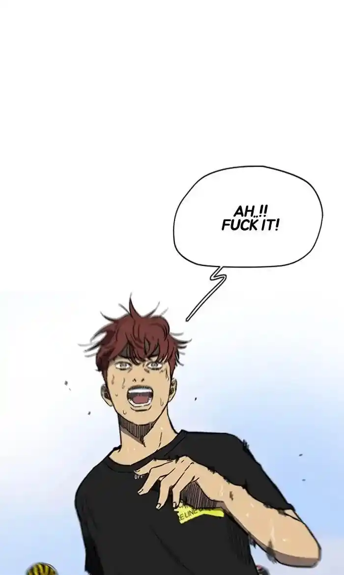 Wind Breaker (NII Satoru) Ch.223