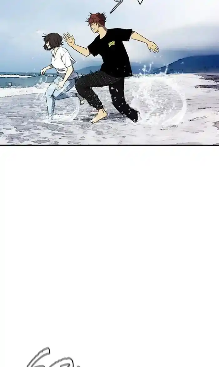 Wind Breaker (NII Satoru) Ch.223