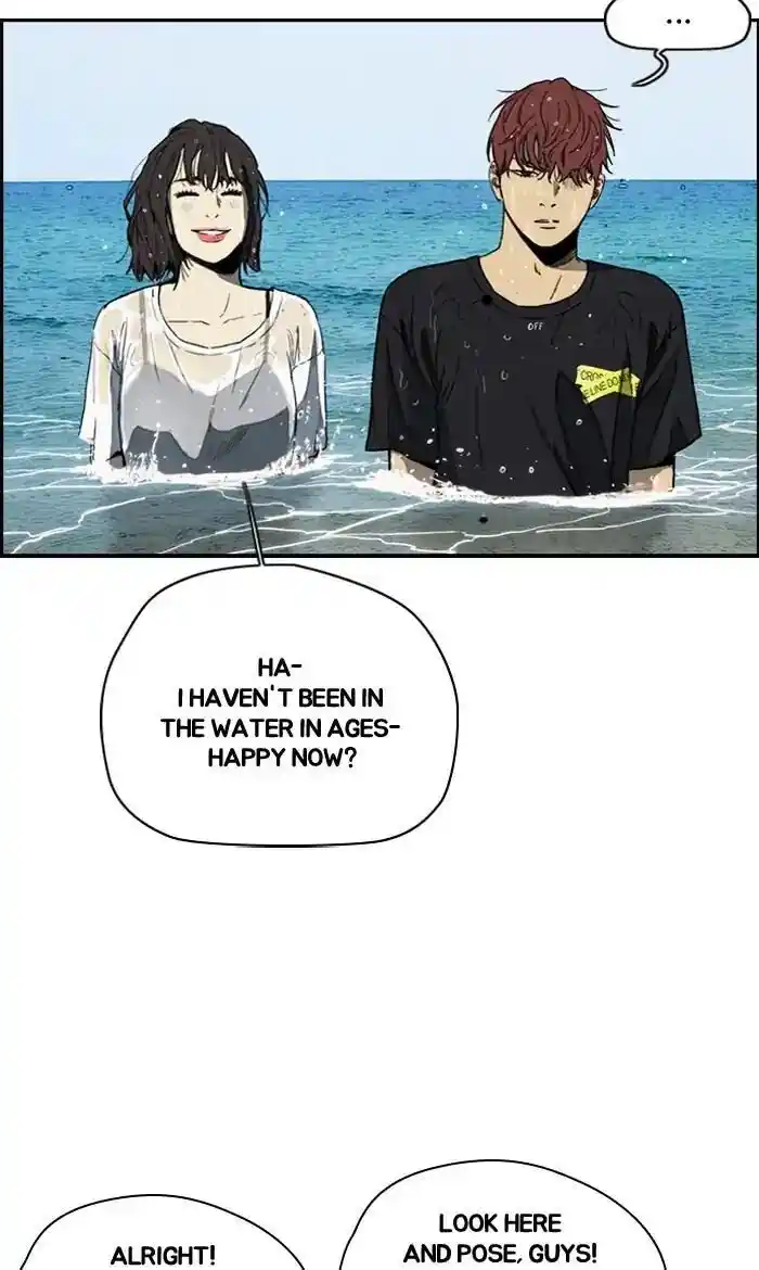 Wind Breaker (NII Satoru) Ch.223