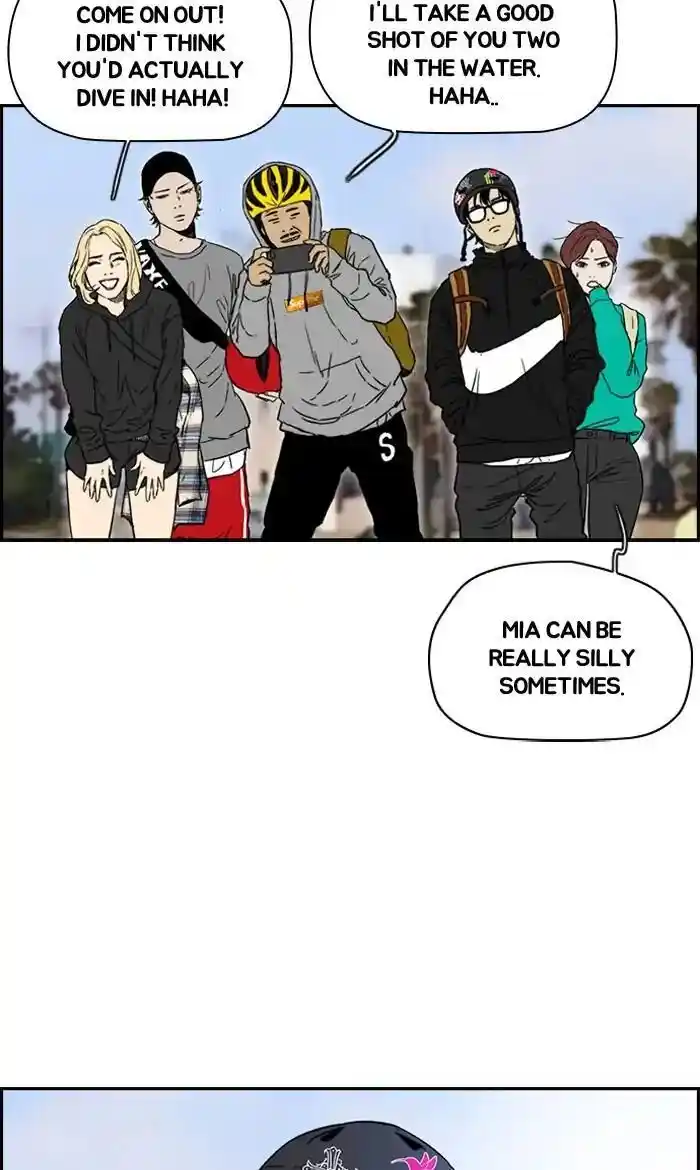 Wind Breaker (NII Satoru) Ch.223