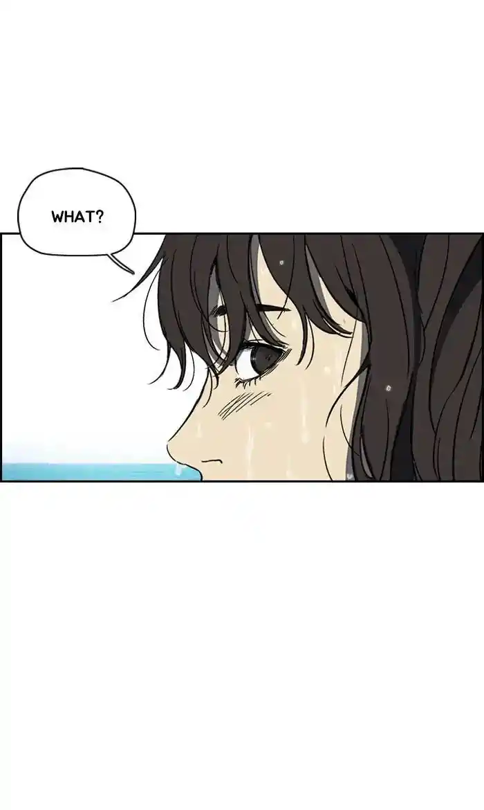 Wind Breaker (NII Satoru) Ch.223