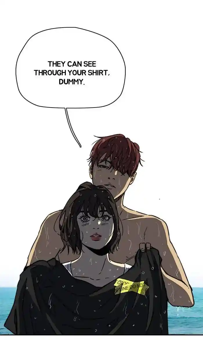 Wind Breaker (NII Satoru) Ch.223