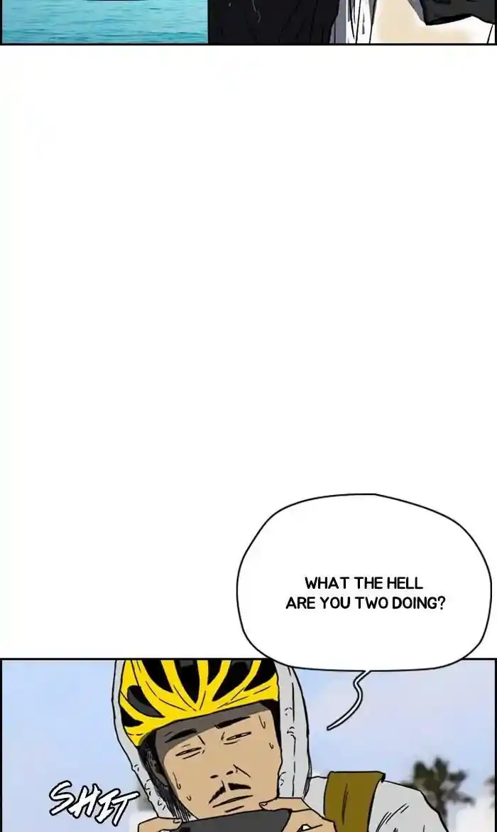 Wind Breaker (NII Satoru) Ch.223