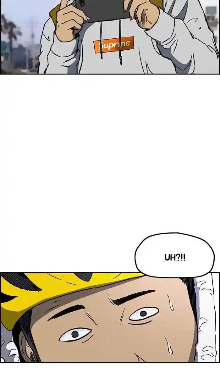 Wind Breaker (NII Satoru) Ch.223