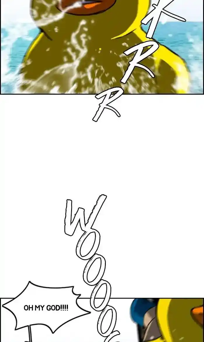 Wind Breaker (NII Satoru) Ch.223