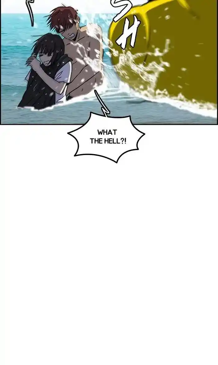 Wind Breaker (NII Satoru) Ch.223