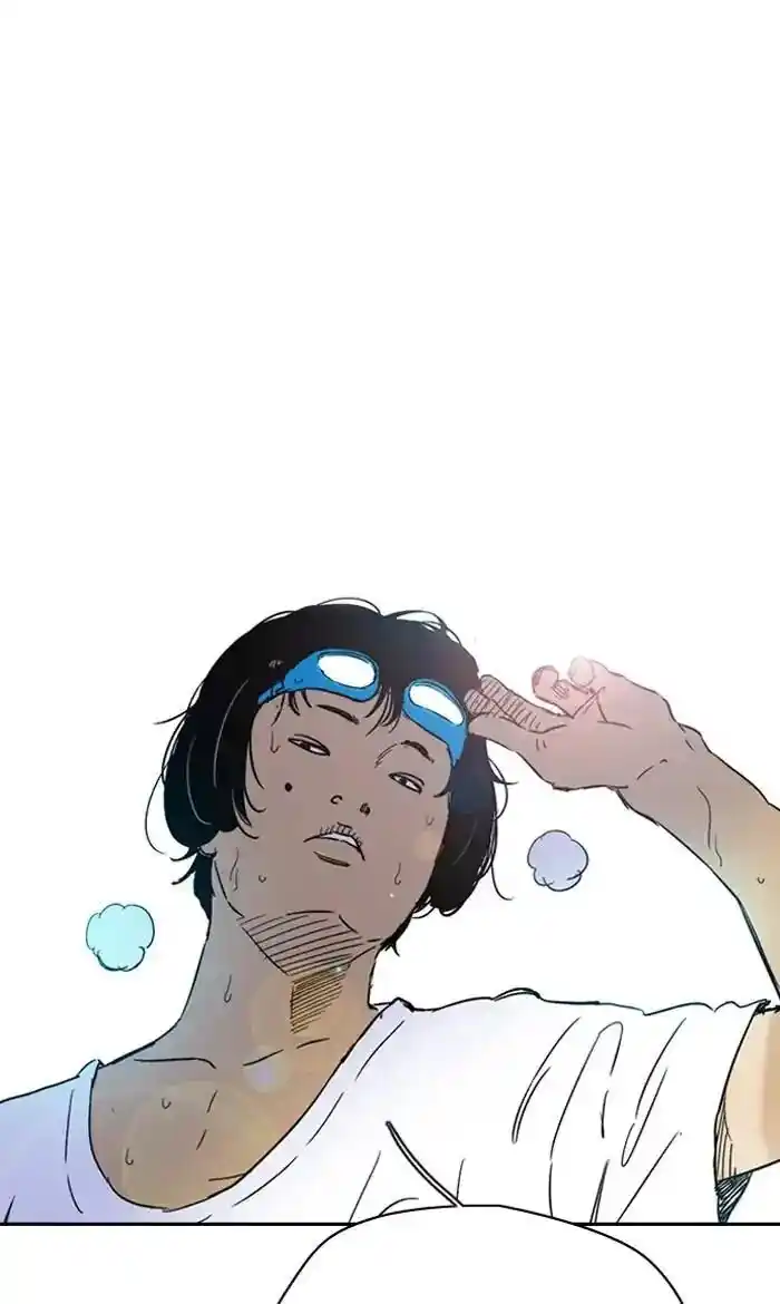 Wind Breaker (NII Satoru) Ch.223