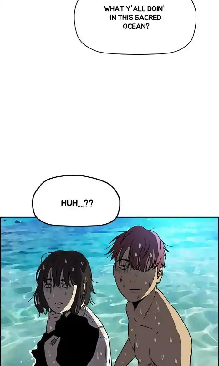 Wind Breaker (NII Satoru) Ch.223