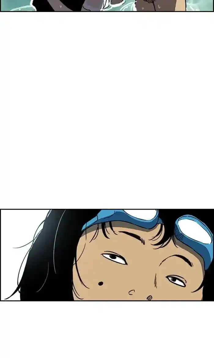 Wind Breaker (NII Satoru) Ch.223