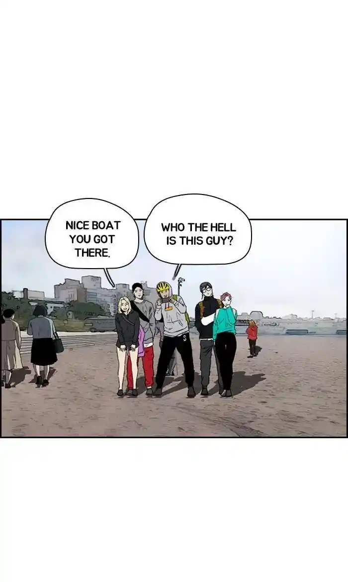 Wind Breaker (NII Satoru) Ch.223