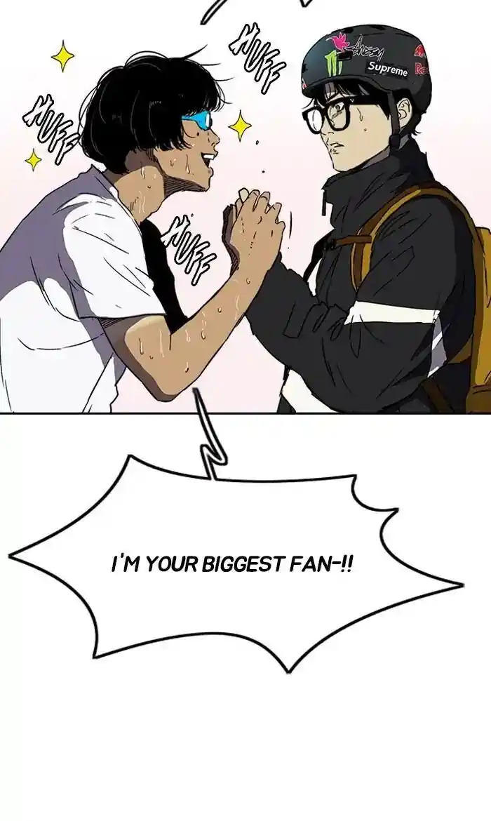 Wind Breaker (NII Satoru) Ch.223