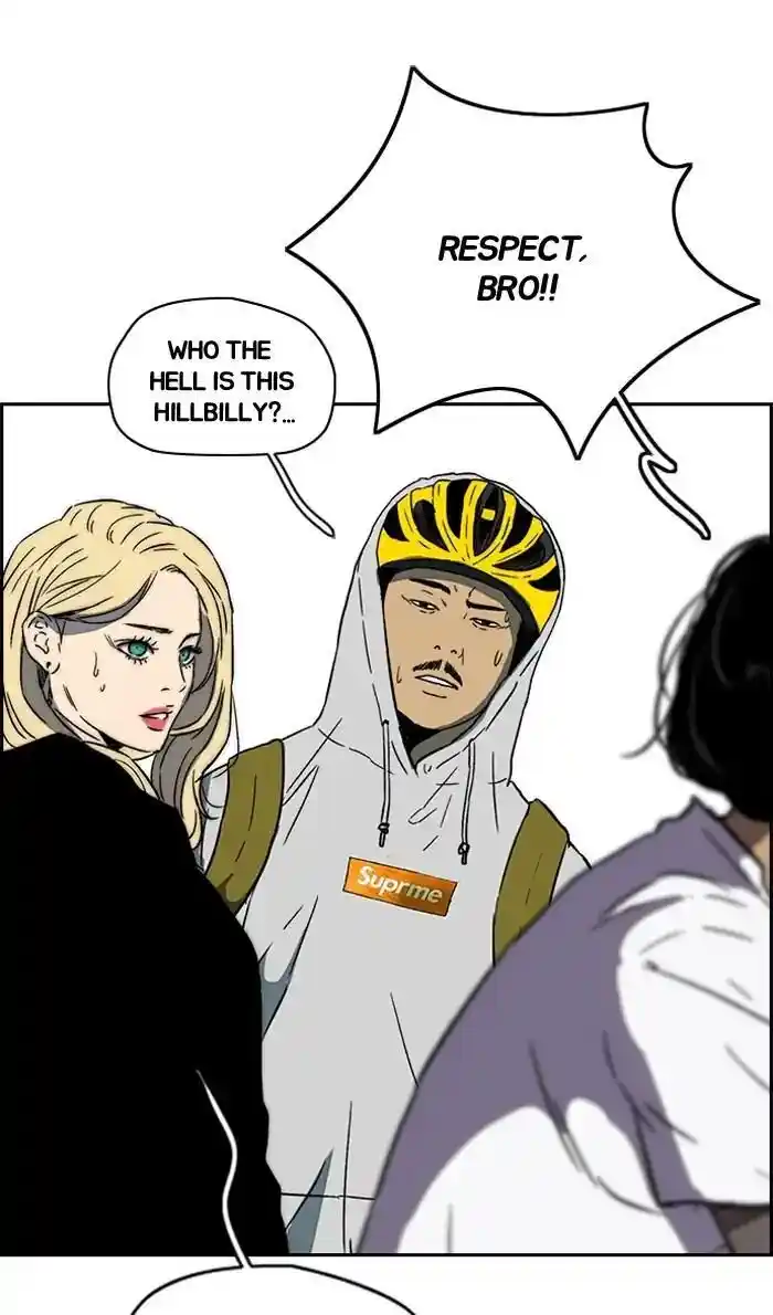 Wind Breaker (NII Satoru) Ch.223