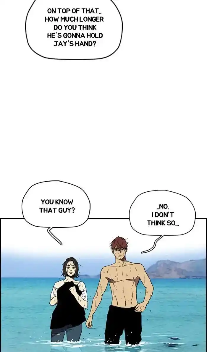 Wind Breaker (NII Satoru) Ch.223