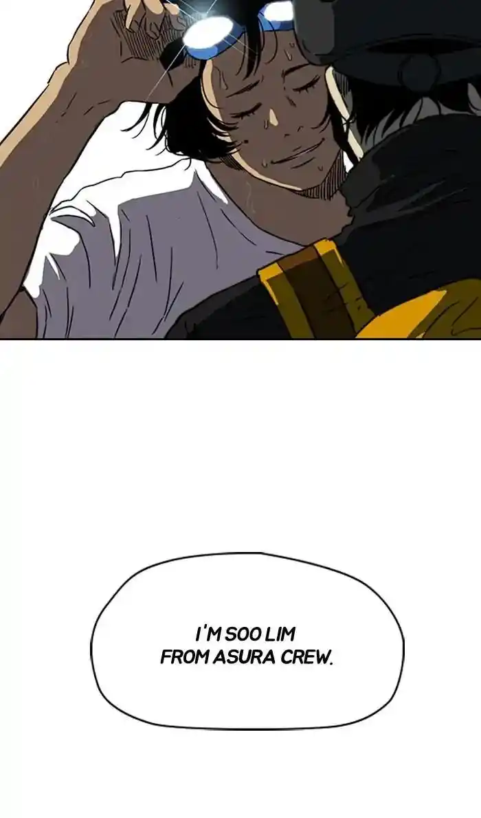 Wind Breaker (NII Satoru) Ch.223