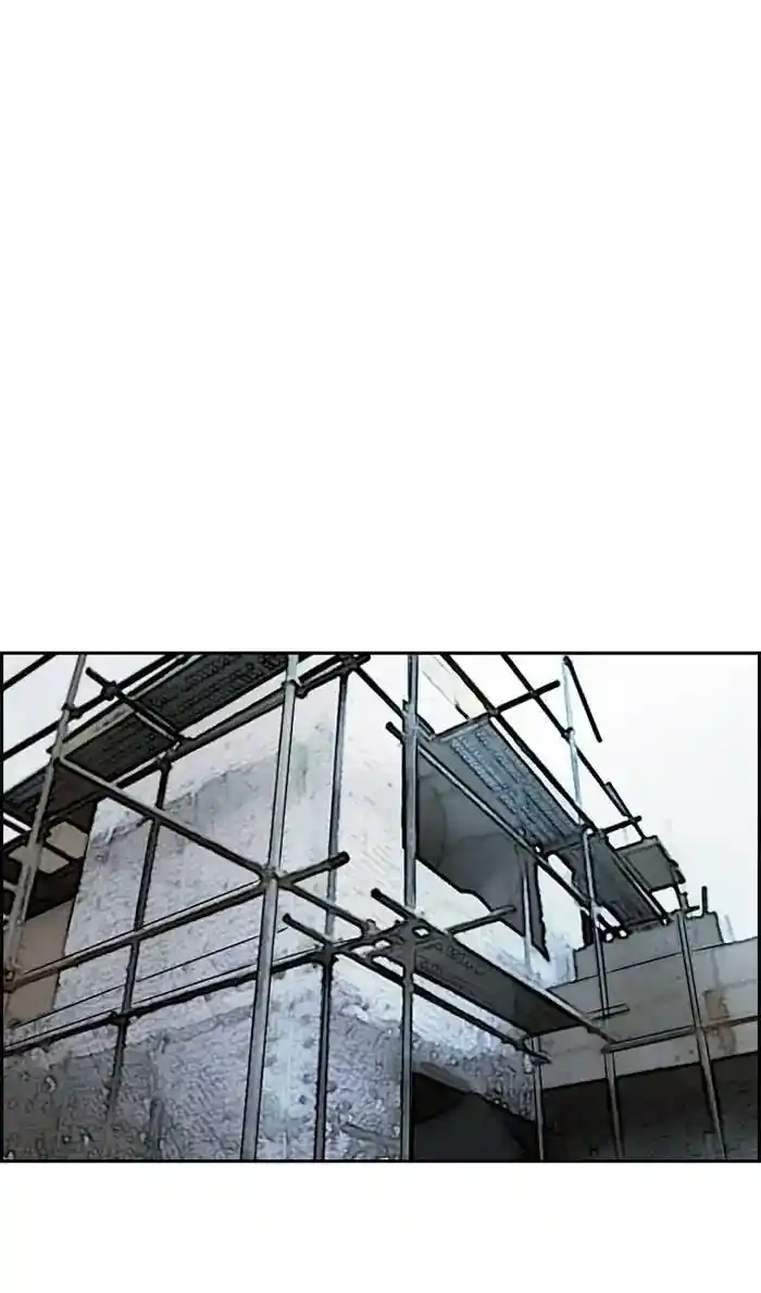 Wind Breaker (NII Satoru) Ch.223