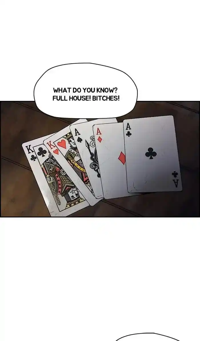 Wind Breaker (NII Satoru) Ch.223