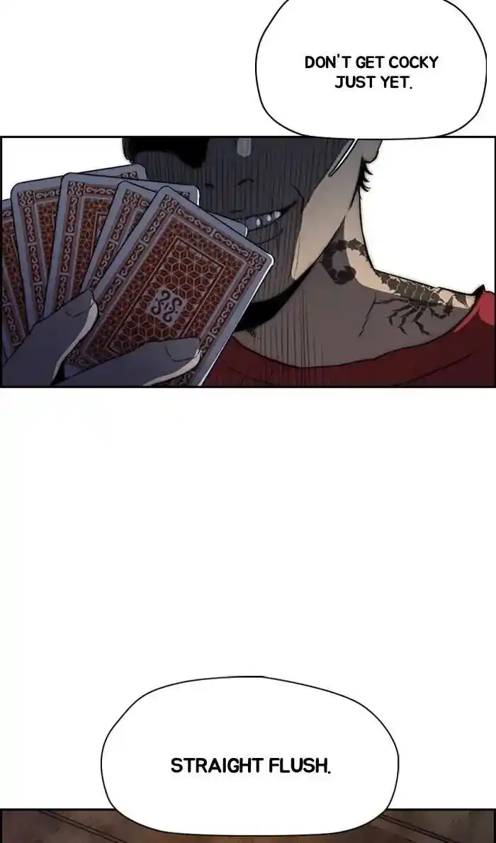 Wind Breaker (NII Satoru) Ch.223