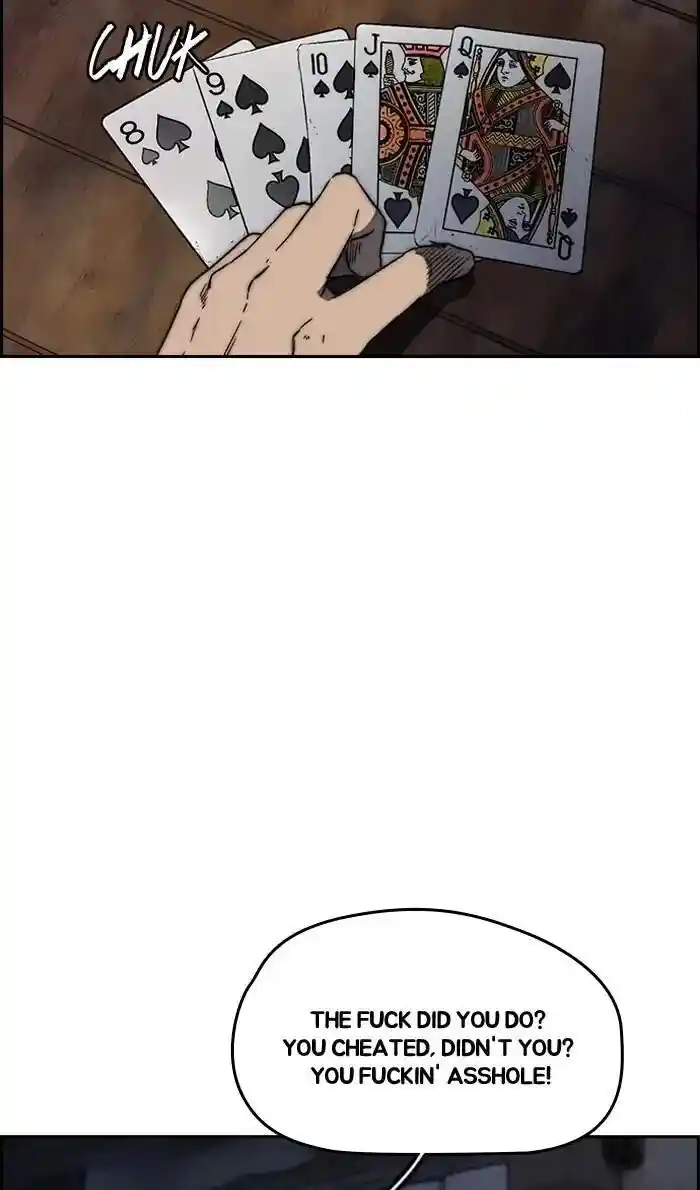 Wind Breaker (NII Satoru) Ch.223