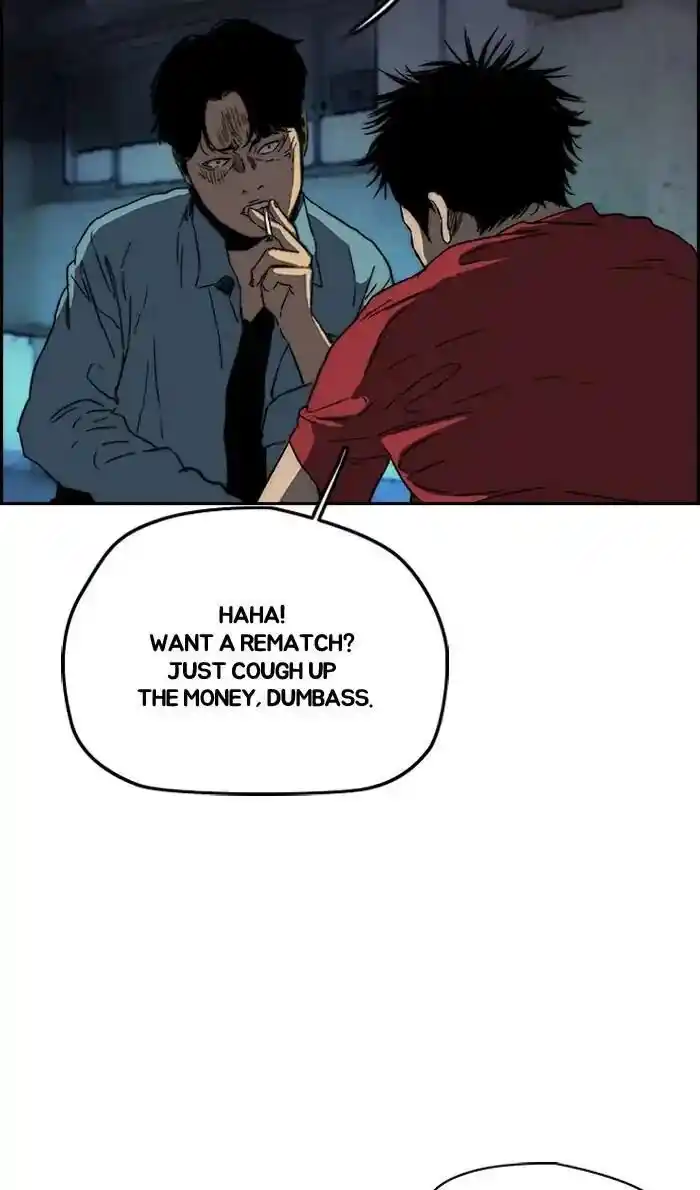 Wind Breaker (NII Satoru) Ch.223