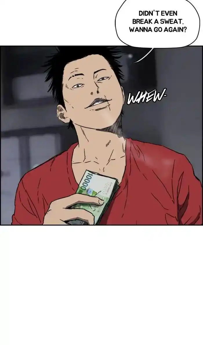 Wind Breaker (NII Satoru) Ch.223