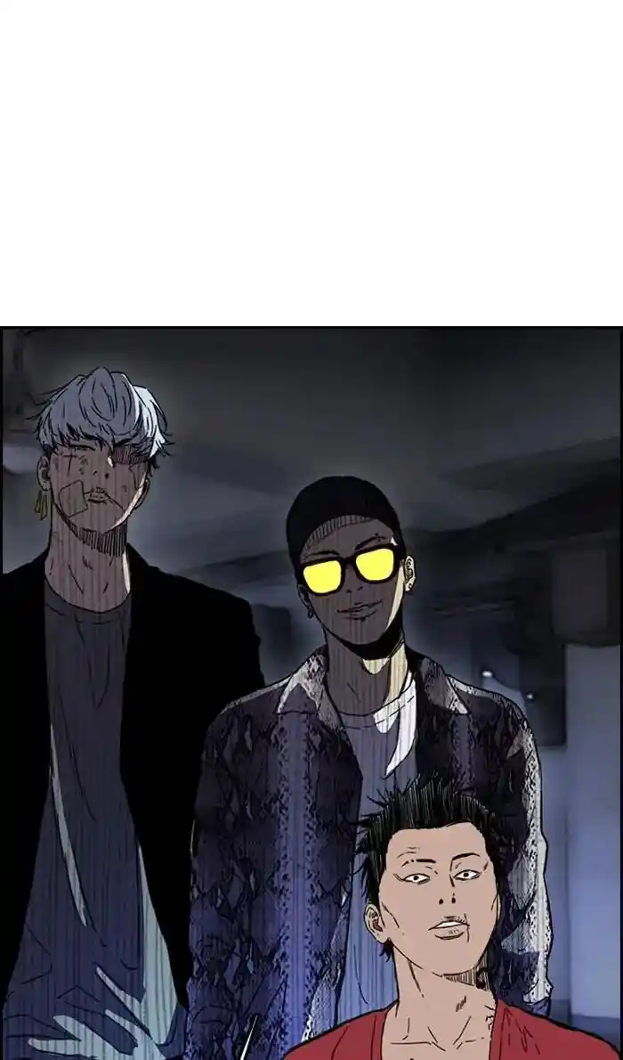 Wind Breaker (NII Satoru) Ch.223