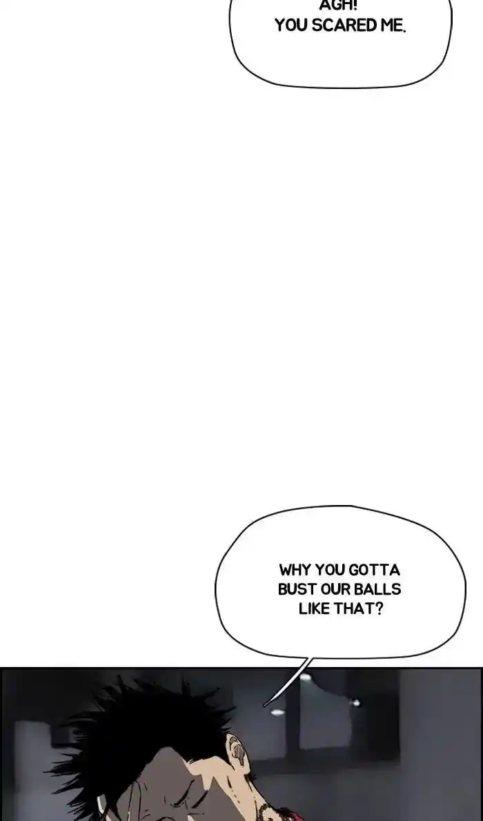 Wind Breaker (NII Satoru) Ch.223