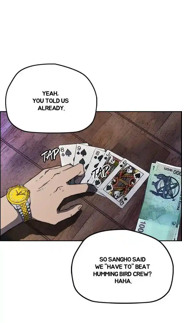 Wind Breaker (NII Satoru) Ch.223