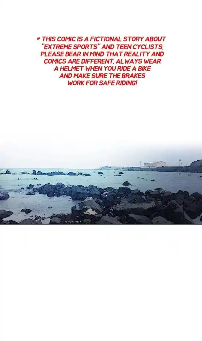 Wind Breaker (NII Satoru) Ch.224