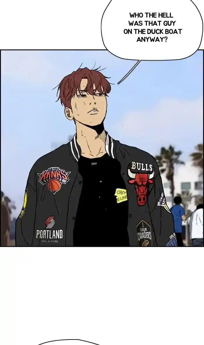 Wind Breaker (NII Satoru) Ch.224