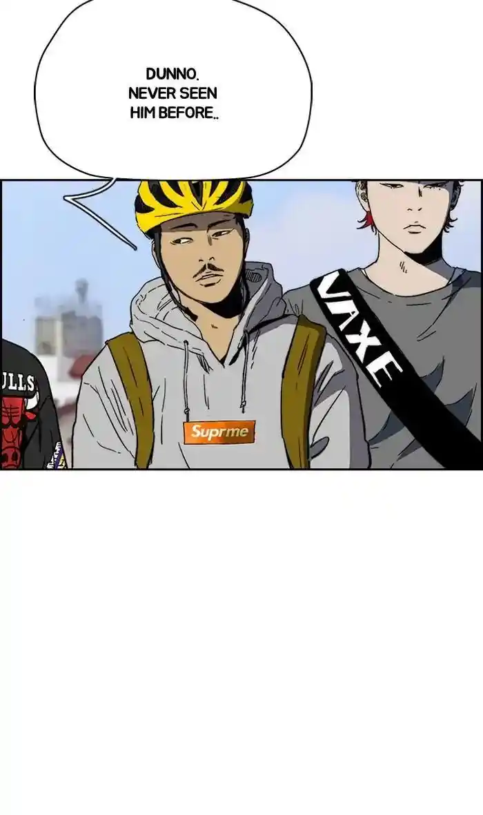 Wind Breaker (NII Satoru) Ch.224