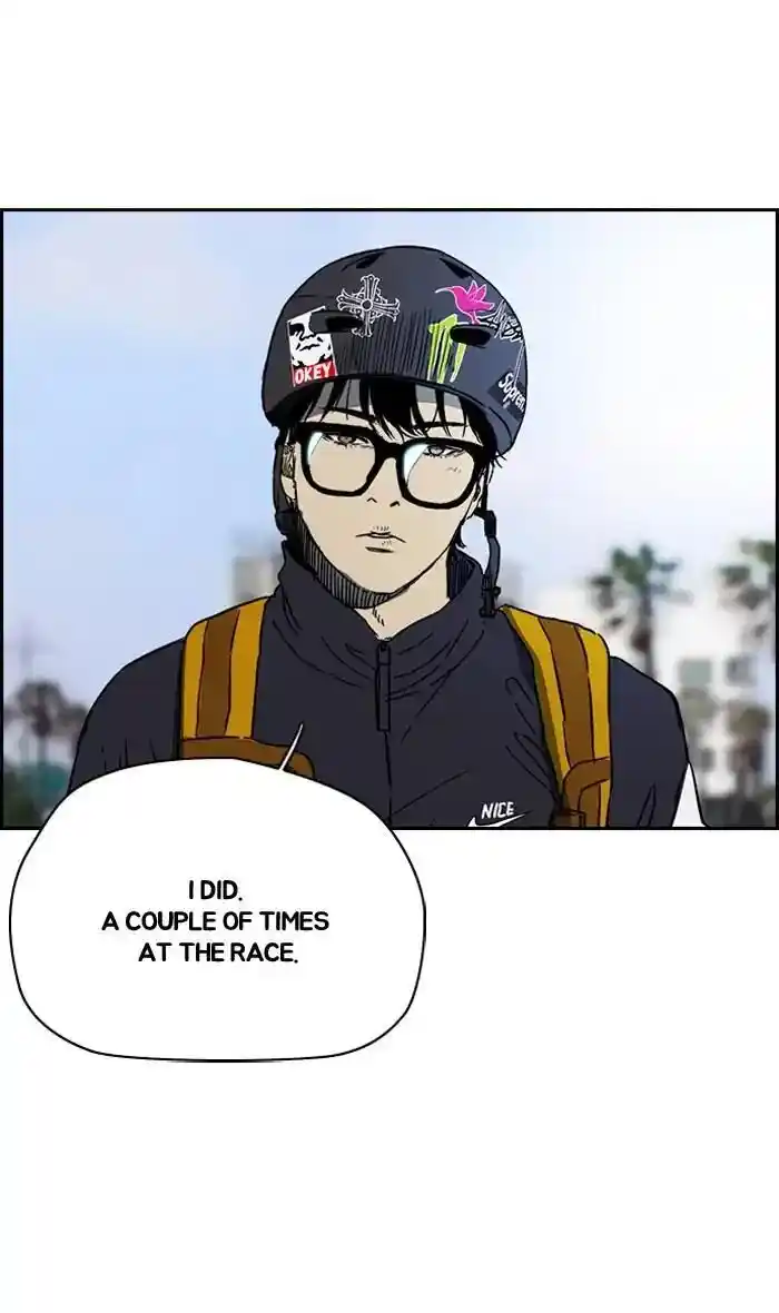 Wind Breaker (NII Satoru) Ch.224