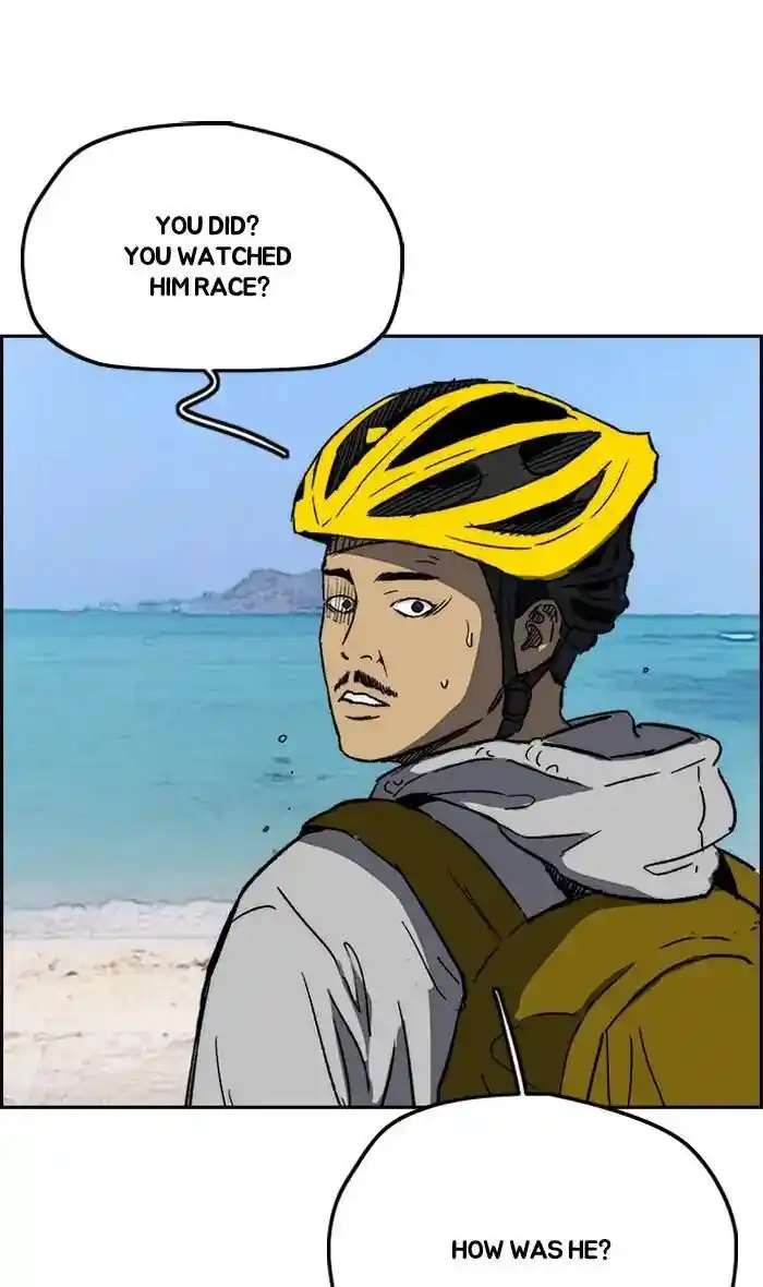 Wind Breaker (NII Satoru) Ch.224