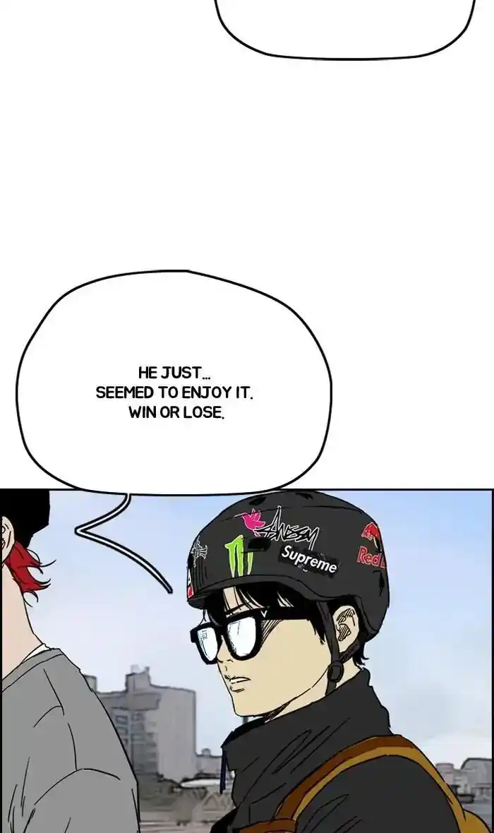 Wind Breaker (NII Satoru) Ch.224