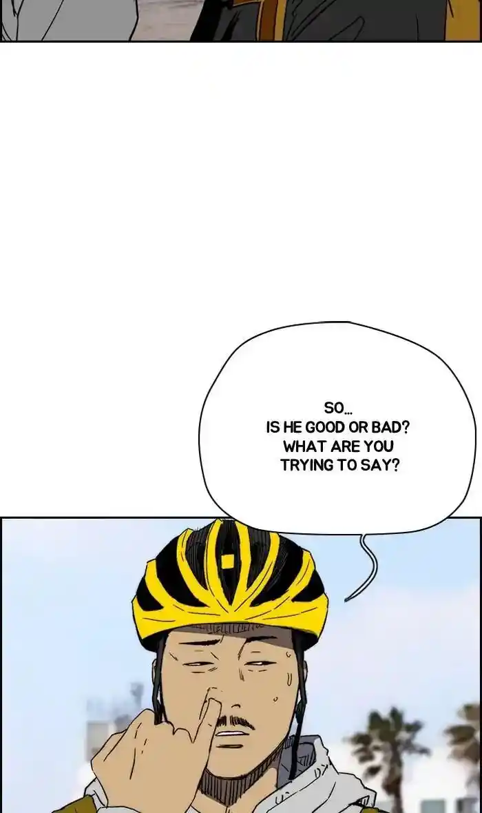 Wind Breaker (NII Satoru) Ch.224