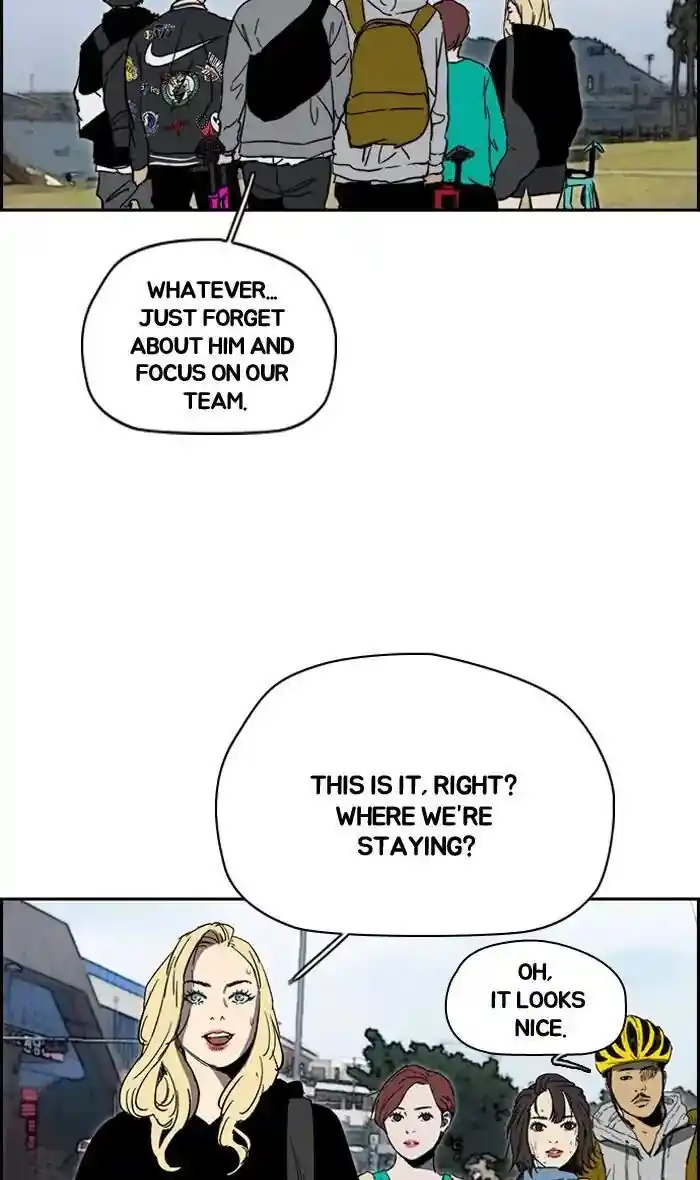 Wind Breaker (NII Satoru) Ch.224