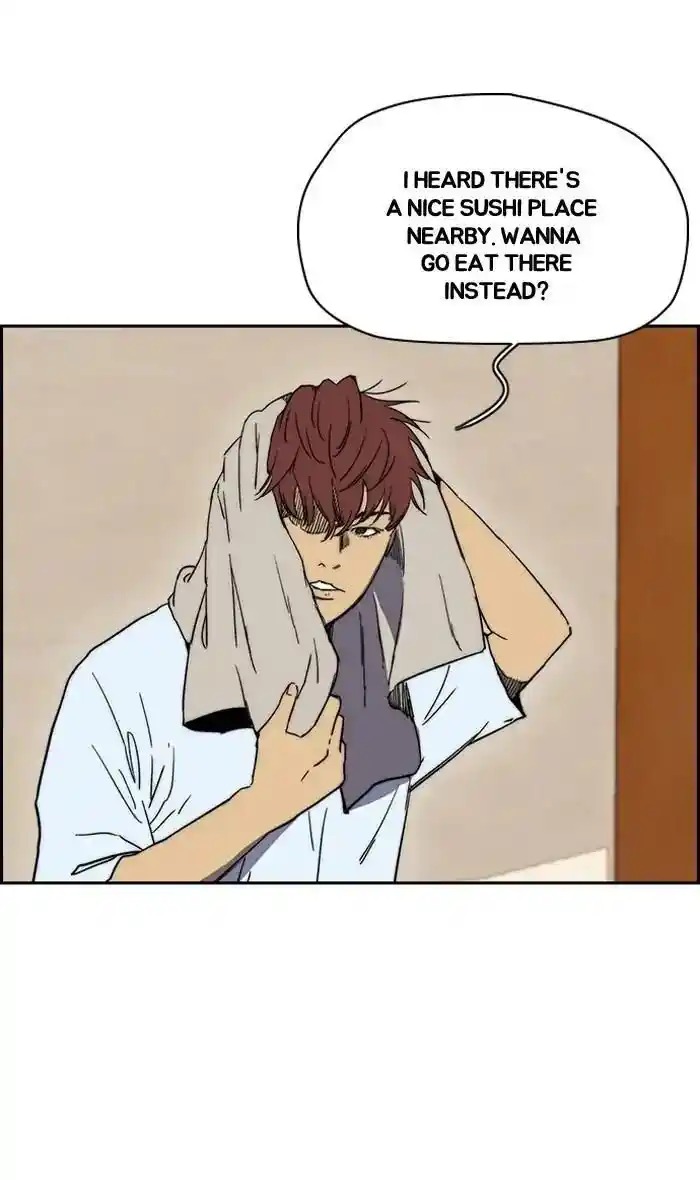 Wind Breaker (NII Satoru) Ch.224