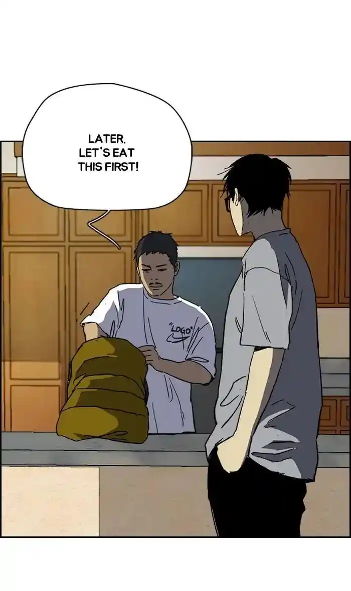 Wind Breaker (NII Satoru) Ch.224