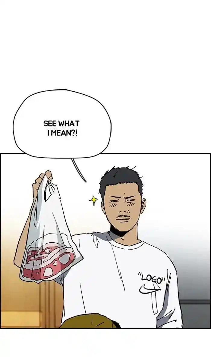 Wind Breaker (NII Satoru) Ch.224