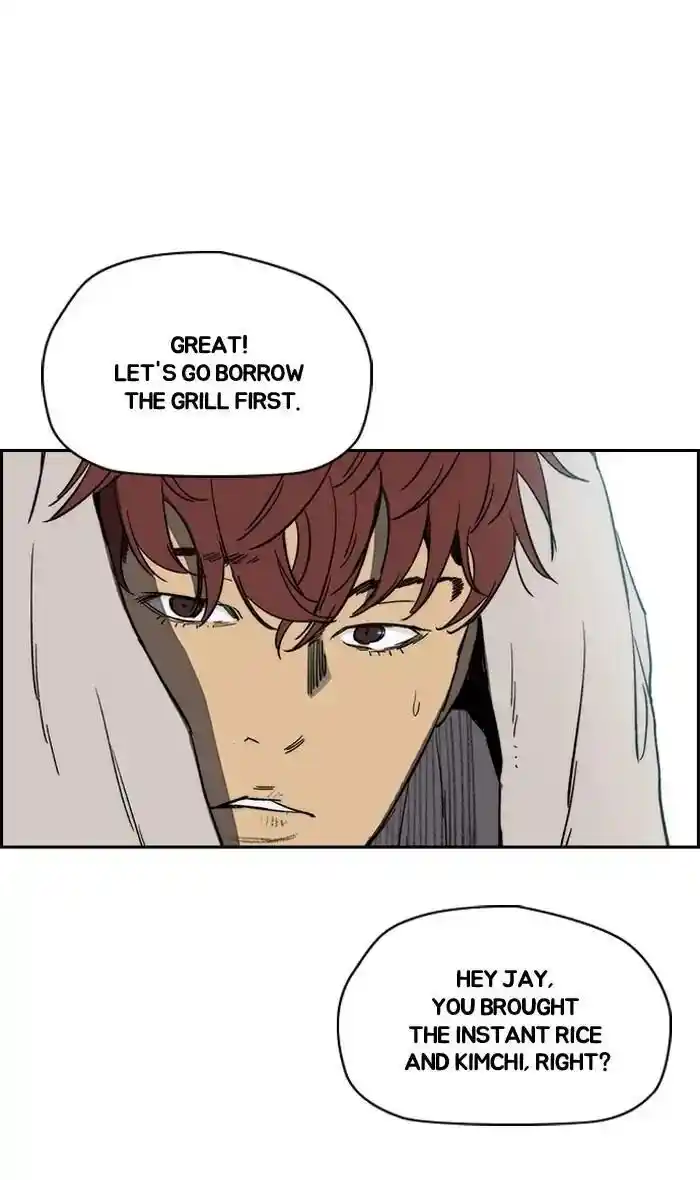 Wind Breaker (NII Satoru) Ch.224