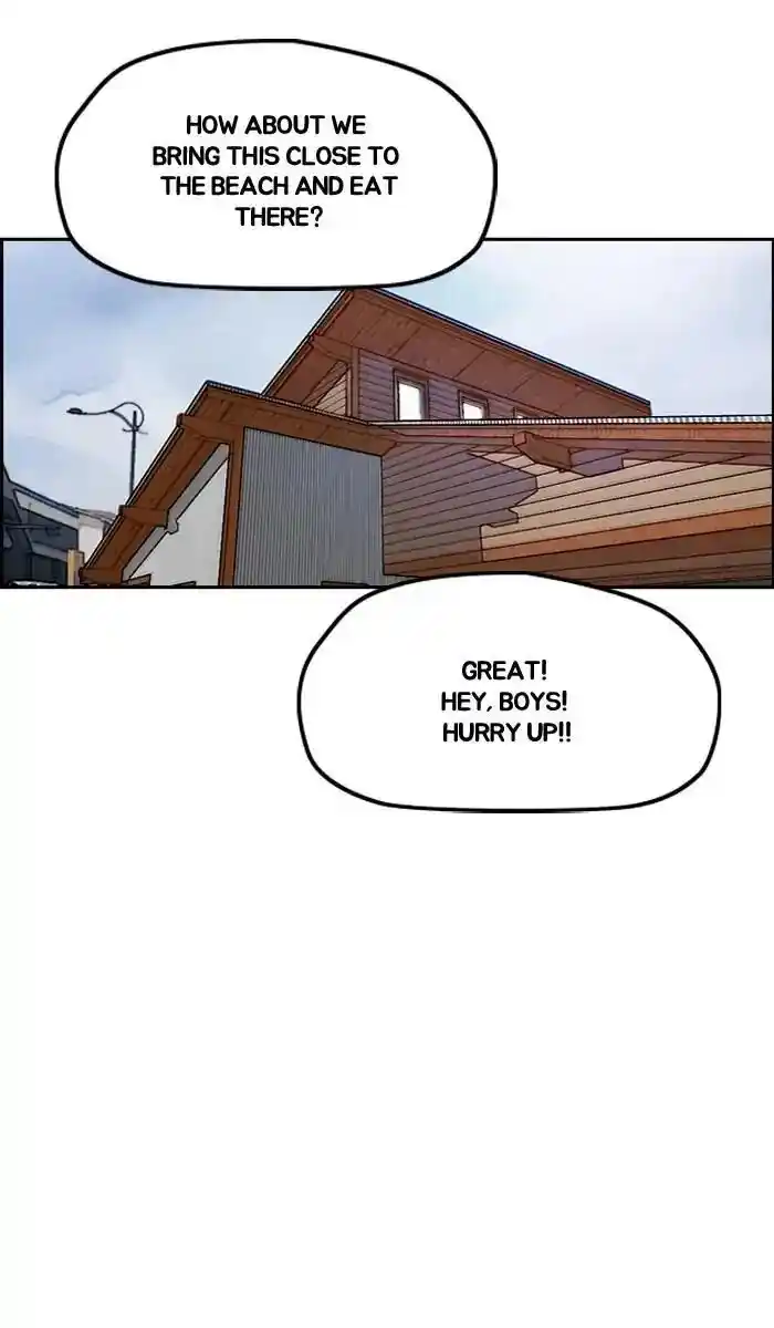 Wind Breaker (NII Satoru) Ch.224