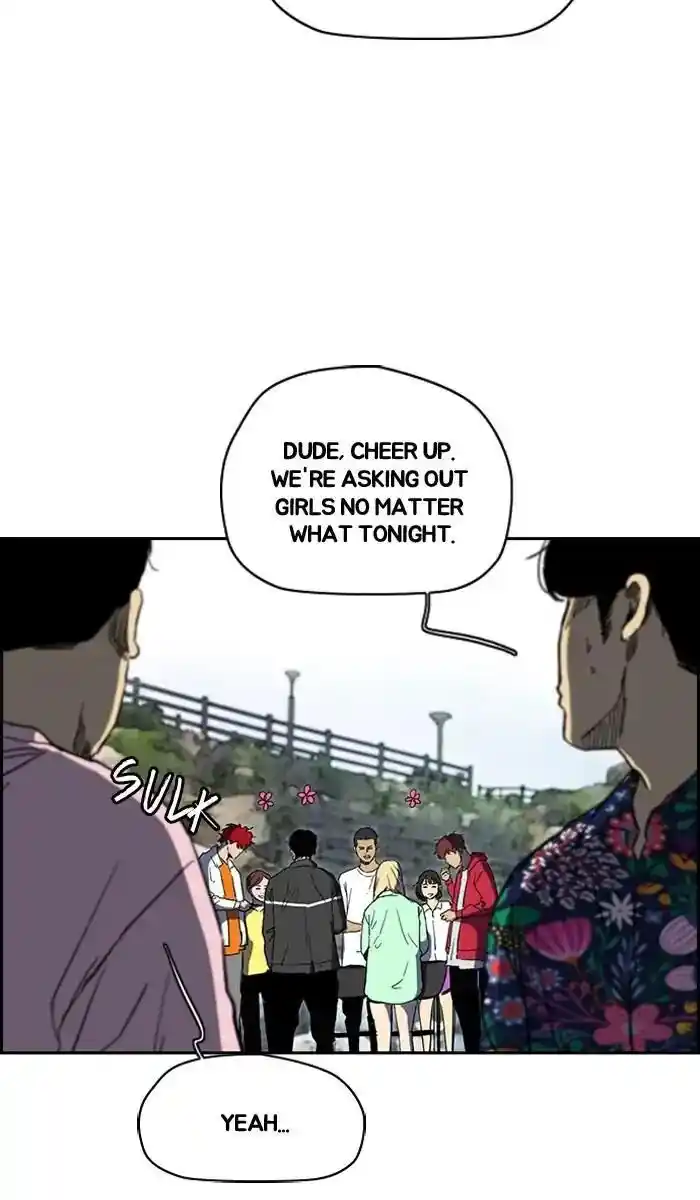 Wind Breaker (NII Satoru) Ch.224