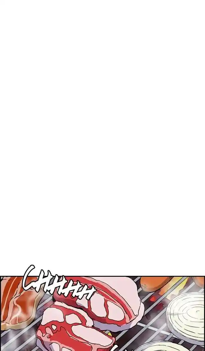 Wind Breaker (NII Satoru) Ch.224