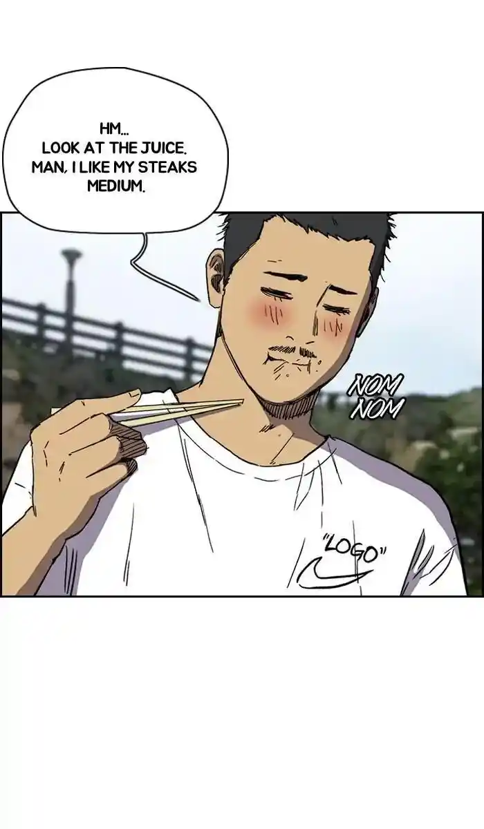 Wind Breaker (NII Satoru) Ch.224