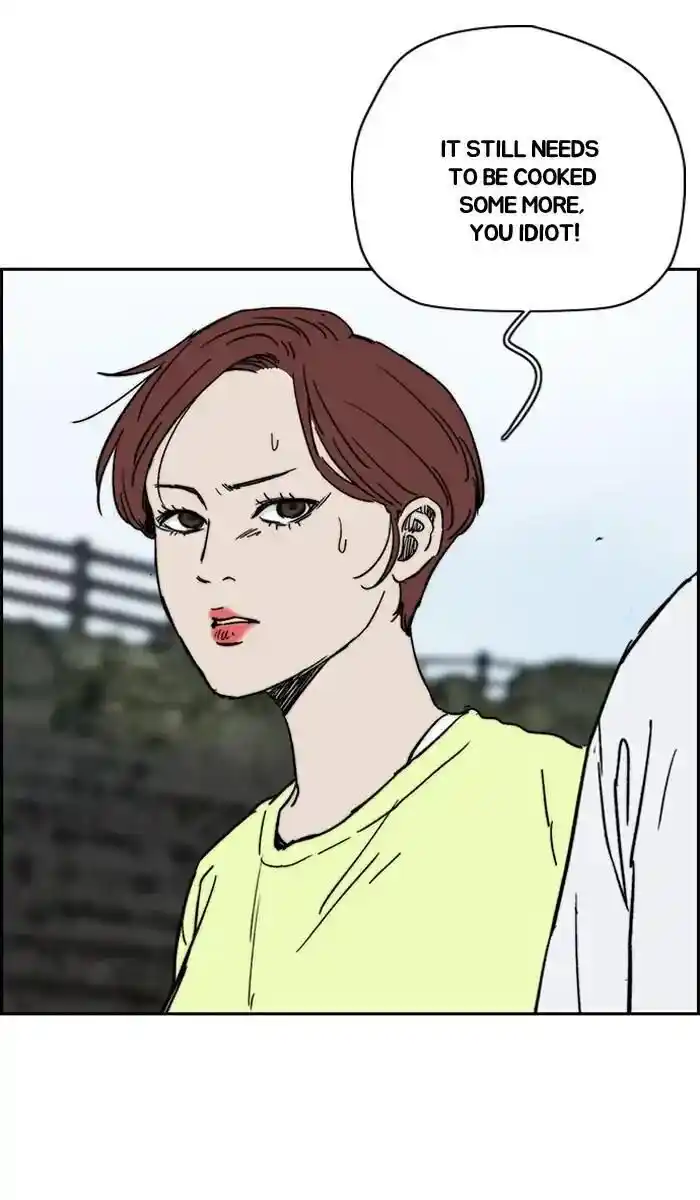 Wind Breaker (NII Satoru) Ch.224