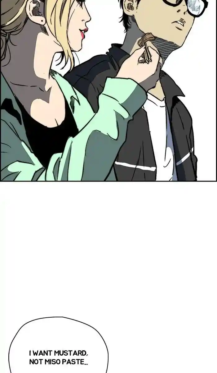 Wind Breaker (NII Satoru) Ch.224