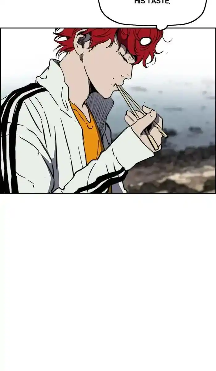 Wind Breaker (NII Satoru) Ch.224